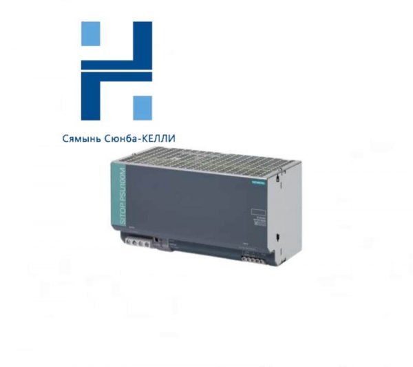 SIEMENS Power Supply 6EP1337-3BA00 Stabilized, Advanced Industrial Control Solution