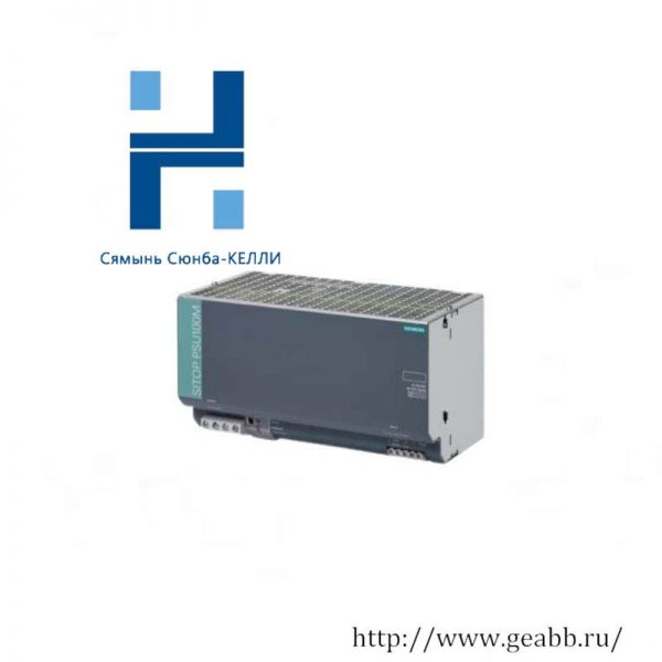 SIEMENS Power Supply 6EP1337-3BA00 Stabilized, Advanced Industrial Control Solution