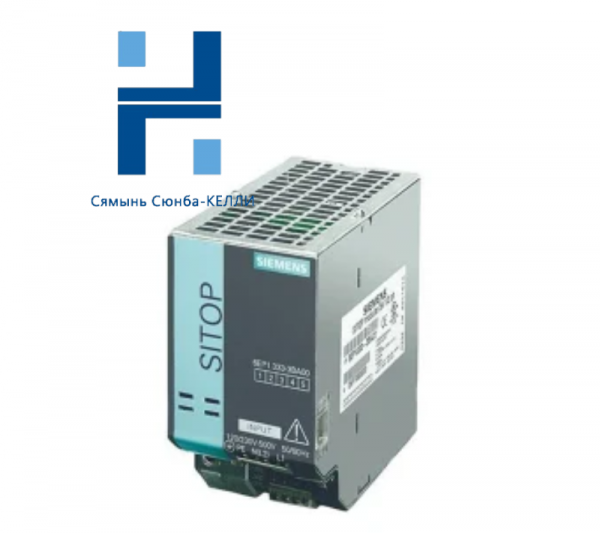 SIEMENS 6EP1 333-2BA01: High-Power, Efficient Industrial Power Supply