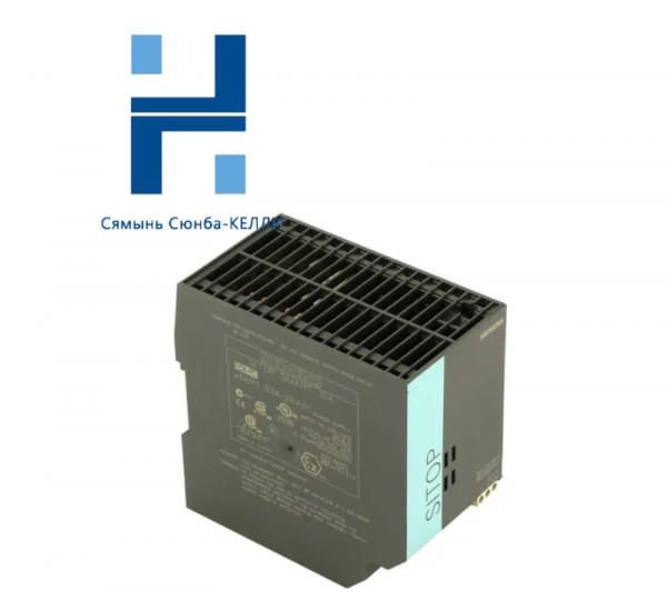 SIEMENS 6EP1 334-2BA01: High-Performance Power Supply Input Module