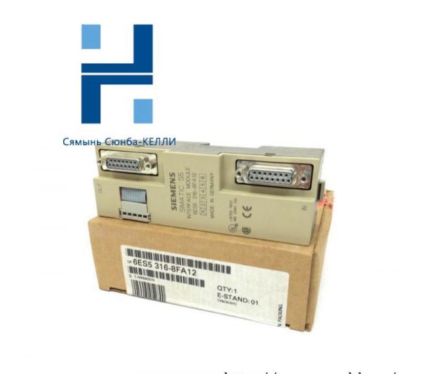 SIEMENS 6ES5316-8FA12 IM316F: High-Performance Interface Module for Advanced Automation Systems