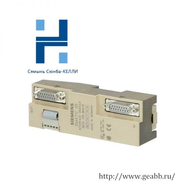 SIEMENS 6ES5316-8MA12 IM316 Interface Module - High-Performance Integration for Industrial Automation