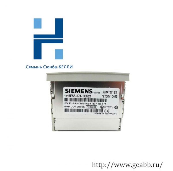 Siemens 6ES5374-1KH21 Memory Card; Producer: Siemens