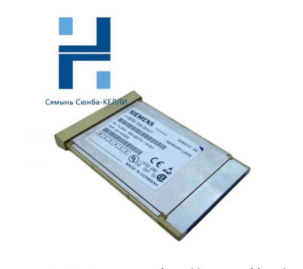 SIEMENS 6ES5374-2KH21 Flash Memory Module - High-Speed Data Storage for Industrial Automation