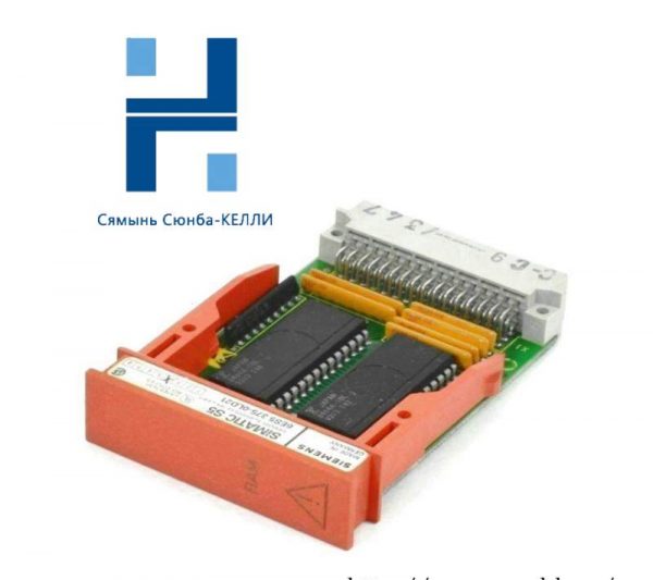 SIEMENS 6ES5375-0LD21: High-Performance Memory Submodule for Industrial Automation