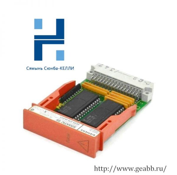 SIEMENS 6ES5375-0LD21: High-Performance Memory Submodule for Industrial Automation