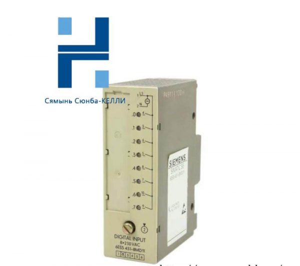 SIEMENS 6ES5431-8MD11 | Digital Input Module - S5 PLC Systems