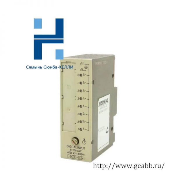 SIEMENS 6ES5431-8MD11 | Digital Input Module - S5 PLC Systems