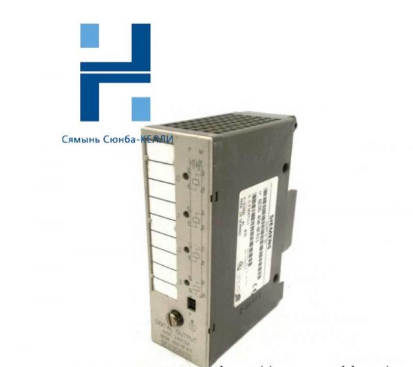 SIEMENS 6ES5450-8FA11 Digital Output Module: Precision Control for Industrial Automation