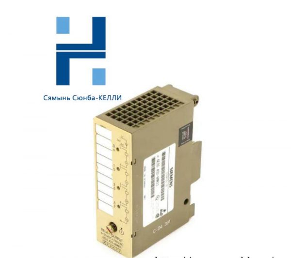 SIEMENS 6ES5452-8MR11: High-Performance Relay Module