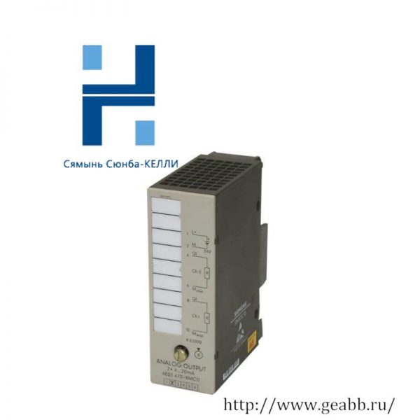 SIEMENS 6ES5453-8MC11 Digital Output Module - High-Performance Industrial Control Solution