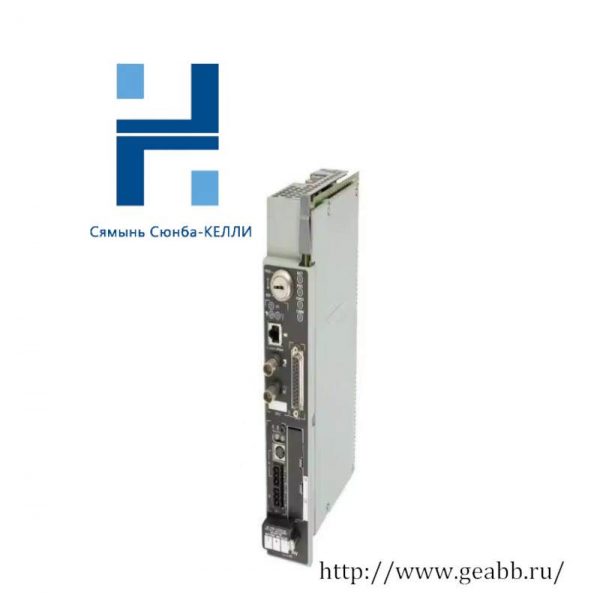 SIEMENS 6ES5456-4UB12 - High-Power Digital Output Module for Industrial Automation