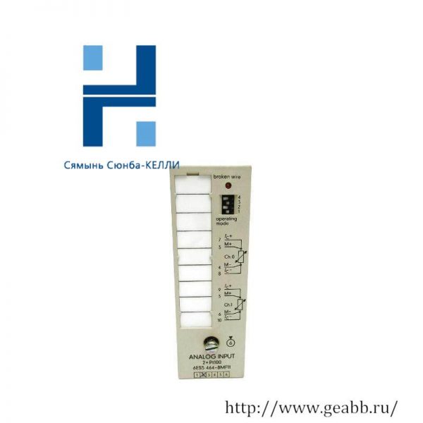 SIEMENS 6ES5464-8MF11: Advanced Analog Input Module for Industrial Automation