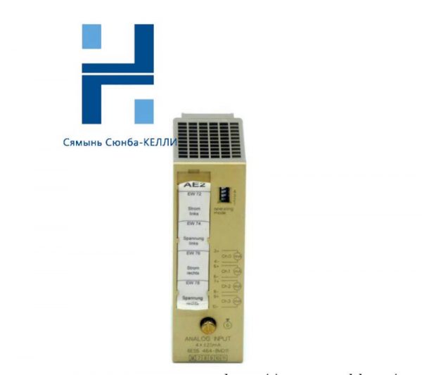 SIEMENS SIMATIC S5 464 Analog Input Module 8MF21, High-Performance Control Solutions