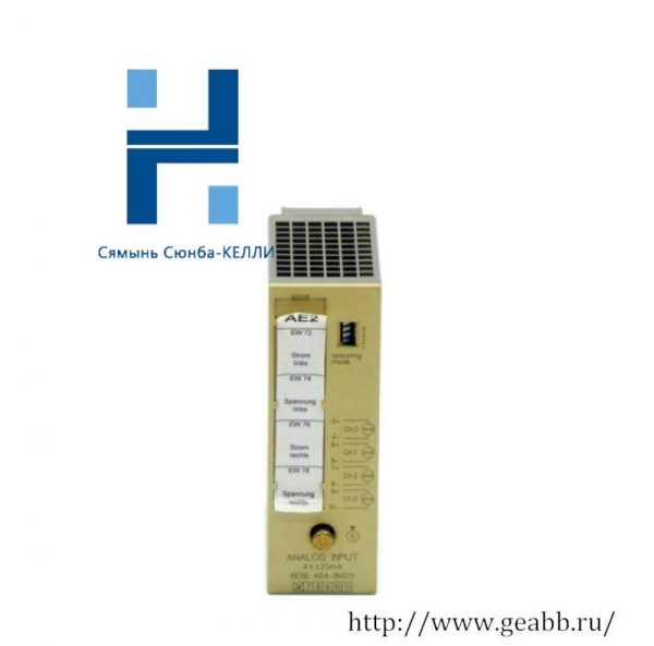 SIEMENS SIMATIC S5 464 Analog Input Module 8MF21, High-Performance Control Solutions