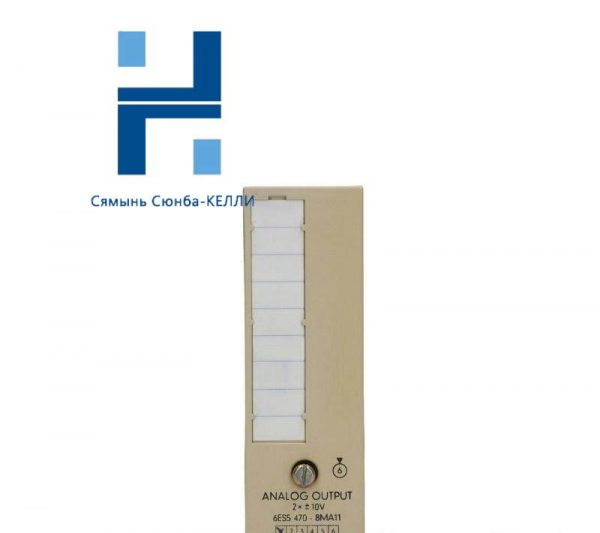 SIEMENS 6ES5470-8MA11 Analog Output Module for Industrial Automation