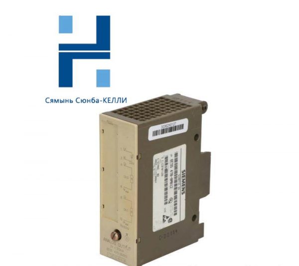 SIEMENS 6ES5470-8MB12: High-Precision Analog Output Module for Industrial Automation