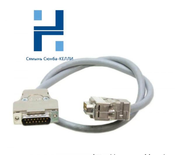 SIEMENS 6ES5712-8AF00 - Industrial Control System Cable, Advanced Automation Technology