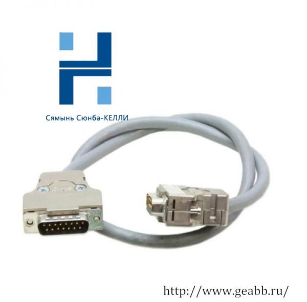 SIEMENS 6ES5712-8AF00 - Industrial Control System Cable, Advanced Automation Technology