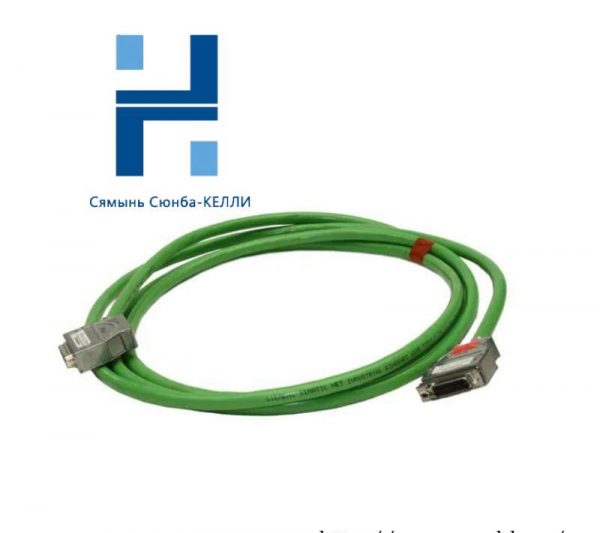 SIEMENS 6ES5727-1BD20 Industrial Control Connecting Cable