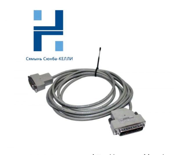 SIEMENS 6ES5734-2BD20: High-Speed Communication Cable for Simatic S5 PLC Systems