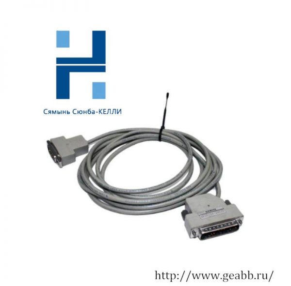 SIEMENS 6ES5734-2BD20: High-Speed Communication Cable for Simatic S5 PLC Systems