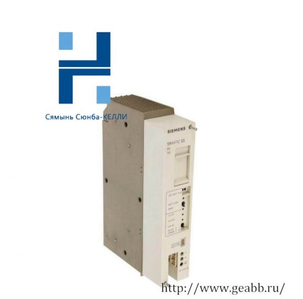 SIEMENS 6ES5951-7LB13 Power Supply: Industry-grade Automation Solutions