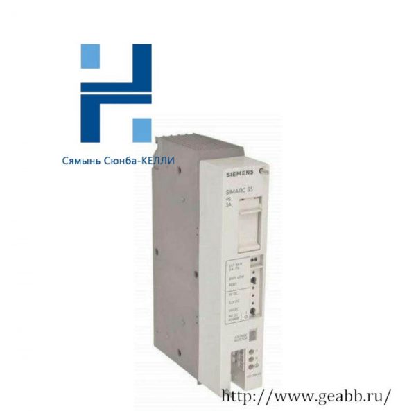 SIEMENS 6ES5951-7LB14 Power Supply - Reliable Industrial Power Solution