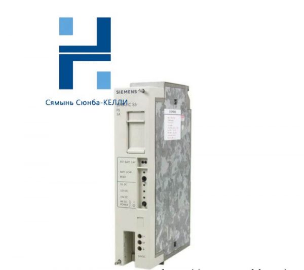 SIEMENS 6ES5951-7NB12: Industrial Power Supply for Automation Solutions