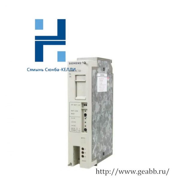 SIEMENS 6ES5951-7NB12: Industrial Power Supply for Automation Solutions