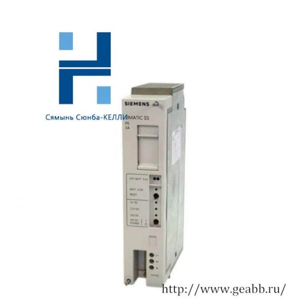 SIEMENS 6ES5951-7NB13 Power Supply - High-Performance Modular Unit for Industrial Automation