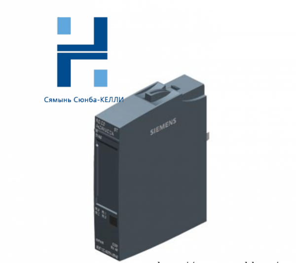 SIEMENS 6ES7-132-6GD51-0BA0 Signal Relay Module: Advanced Signal Processing for Industrial Automation