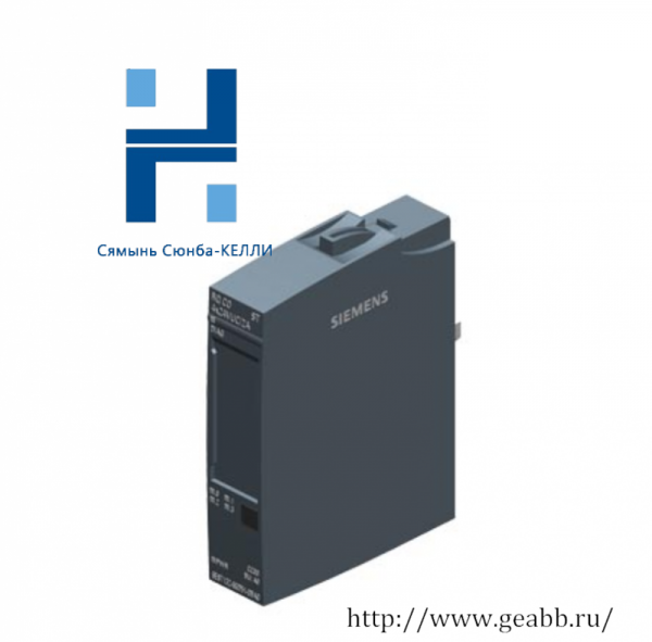 SIEMENS 6ES7-132-6GD51-0BA0 Signal Relay Module: Advanced Signal Processing for Industrial Automation