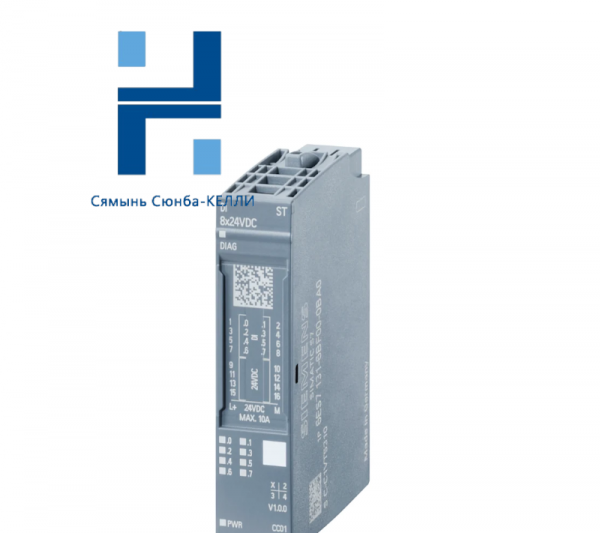 Siemens 6ES7131-6BF00-0CA0 Digital Input Module