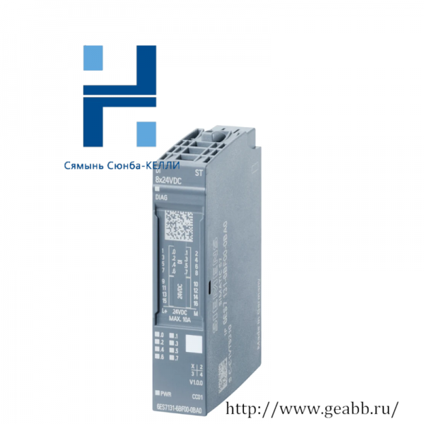 Siemens 6ES7131-6BF00-0CA0 Digital Input Module