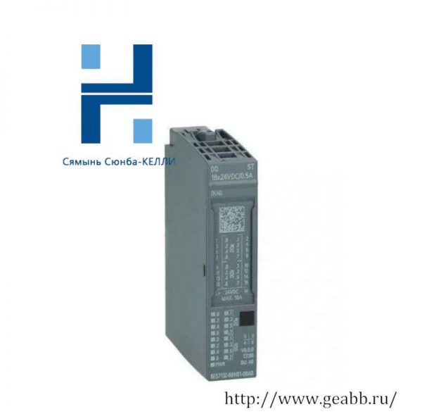 SIEMENS 6ES7132-6BH01-0BA0 - Advanced Digital Output Module for Industrial Automation