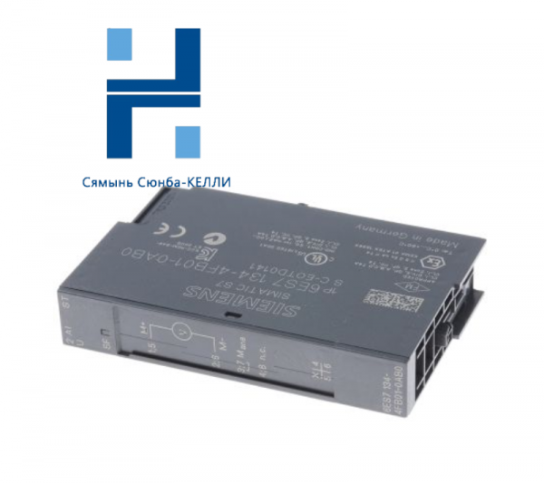 SIEMENS 6ES7134-4FB01-0AB0: High-Speed Analog Input Module for Industrial Automation