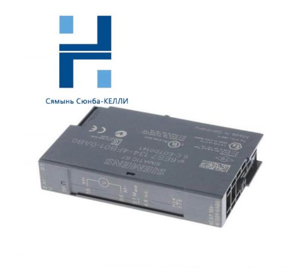 SIEMENS 6ES7134-4FB01-0AB0 SIMATIC DP Electronics Module: Advanced Control Solutions