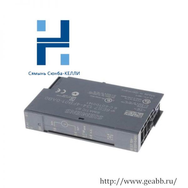 SIEMENS 6ES7134-4FB01-0AB0 SIMATIC DP Electronics Module: Advanced Control Solutions