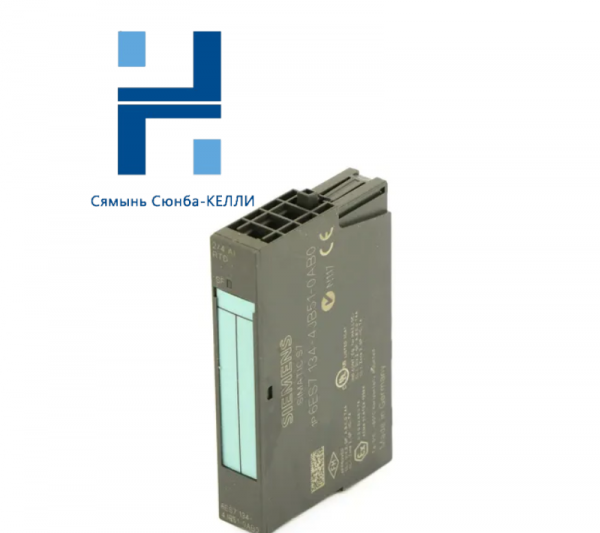 SIEMENS 6ES7134-4JB51-0AB0: ET 200S Electronics Module for Advanced Control Solutions