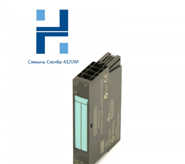 SIEMENS 6ES7134-4NB01-0AB0 - Advanced Electronics Module for Industrial Control