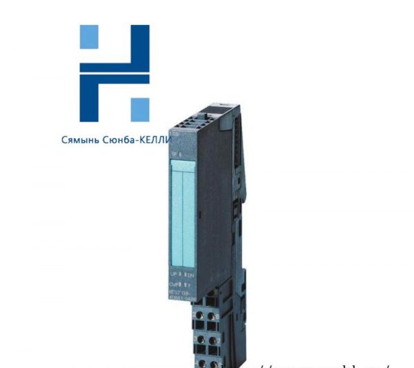 SIEMENS 6ES7138-4DA04-0AB0: Advanced DP Electronics Module for Industrial Automation