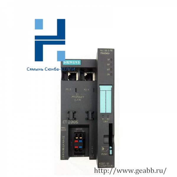 SIEMENS 6ES7151-1CA00-3BL00 Control System Module