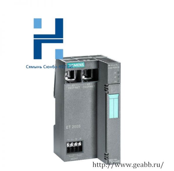 SIEMENS 6ES7151-3BA23-0AB0: Advanced IM151-3 PN HF Interface Module for Efficient Automation Solutions