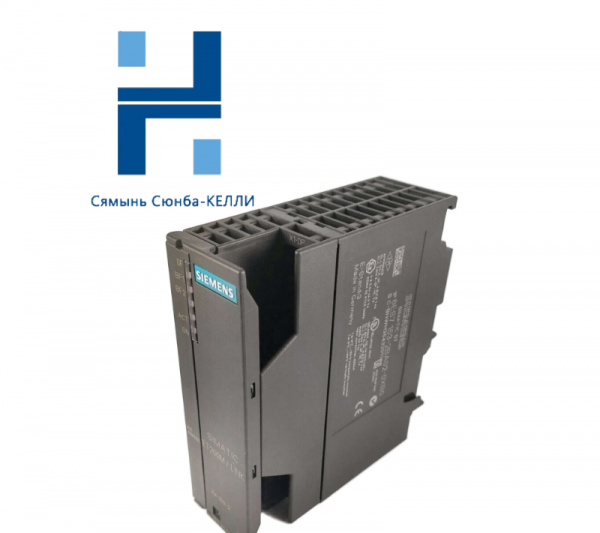 SIEMENS 6ES7153-2BA02-0XB0 ET200M, High-Function DP Interface for Advanced Automation Solutions