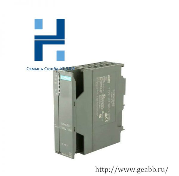 SIEMENS SIMATIC DP/PA-Link ET200M IM153-2 HF, Advanced Industrial Networking Module