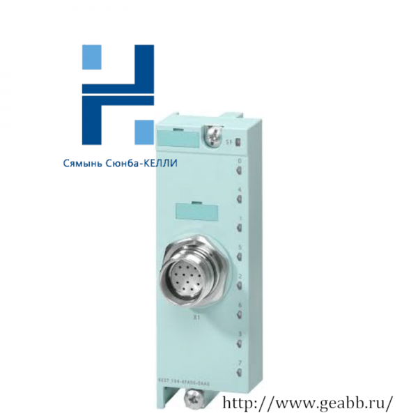 SIEMENS 6ES7 194-4FA00-0AA0 Connection Module: Industrial Control Solutions