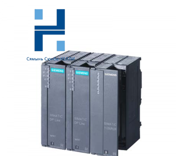 SIEMENS 6ES7197-1LB00-0XA0 Building Y-Link Redundant, Advanced Control System Components