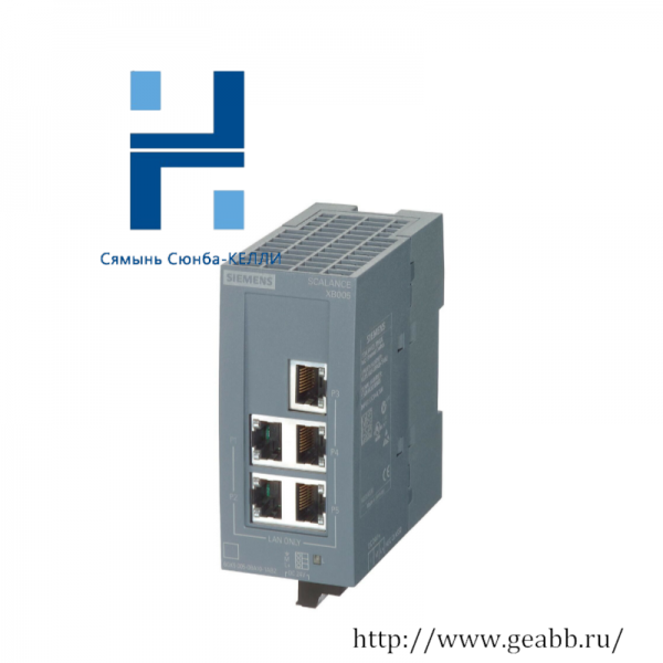 SIEMENS 6ES7222-1HH32-0XB0: Advanced Digital Output Module for Efficient Control Systems