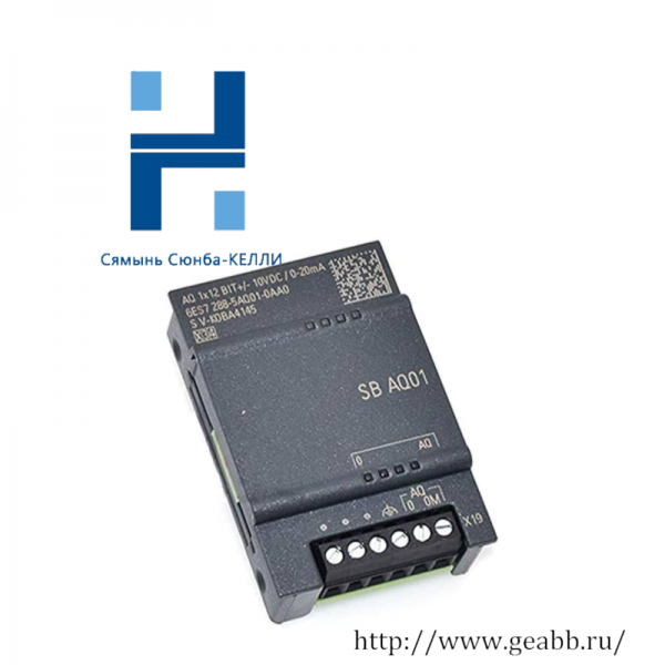 SIEMENS 6ES7288-5AQ01-0AA0: High-Precision Analog Output Module for Industrial Control